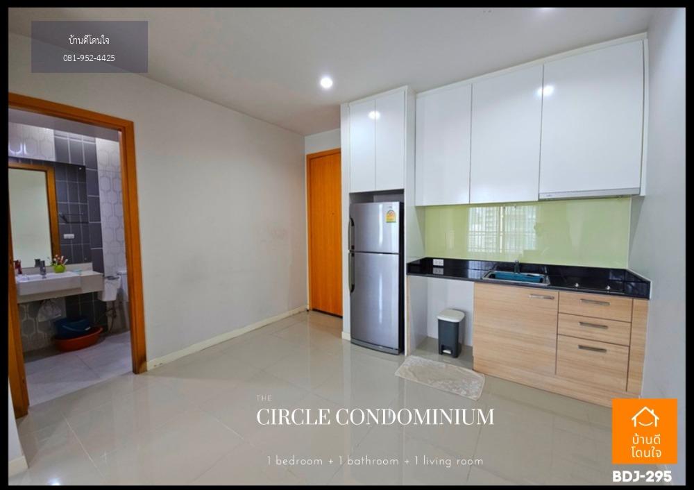 ลดพิเศษ Circle Condominium เพชรบุรี (45.3 ตร.ม.) 1 ห้องนอนใหญ่ ใกล้ MRT เพชรบุรี เพียง 800 ม.