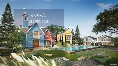 🏠 ให้เช่า🌳 บ้านเดี่ยว Villaggio 2 ศรีนครินทร์-บางนา |3 beds 3 baths | 50 ตรว |  Fully furnished I ใกล้ Mega บางนา (บ้านใหม่) โครงการสวยเหมือนอยู่ยุโรป 😎