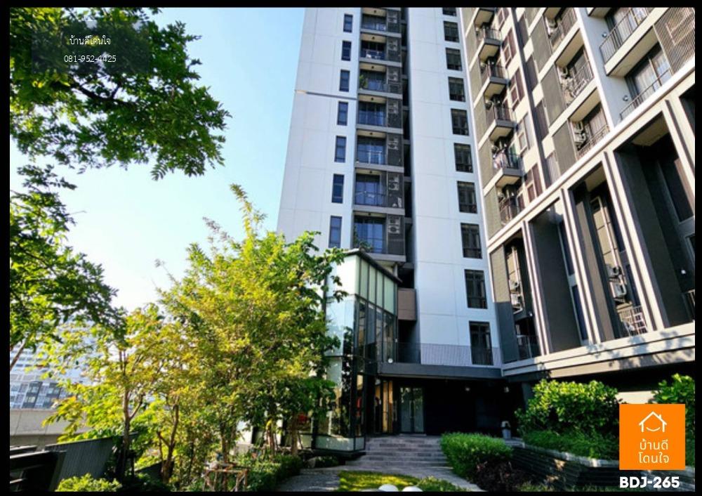 ลดราคาพิเศษ คอนโด Centric รัชโยธิน (34 ตร.ม.) 1 Bedroom Plus ใกล้ BTS รัชโยธิน 150 ม.