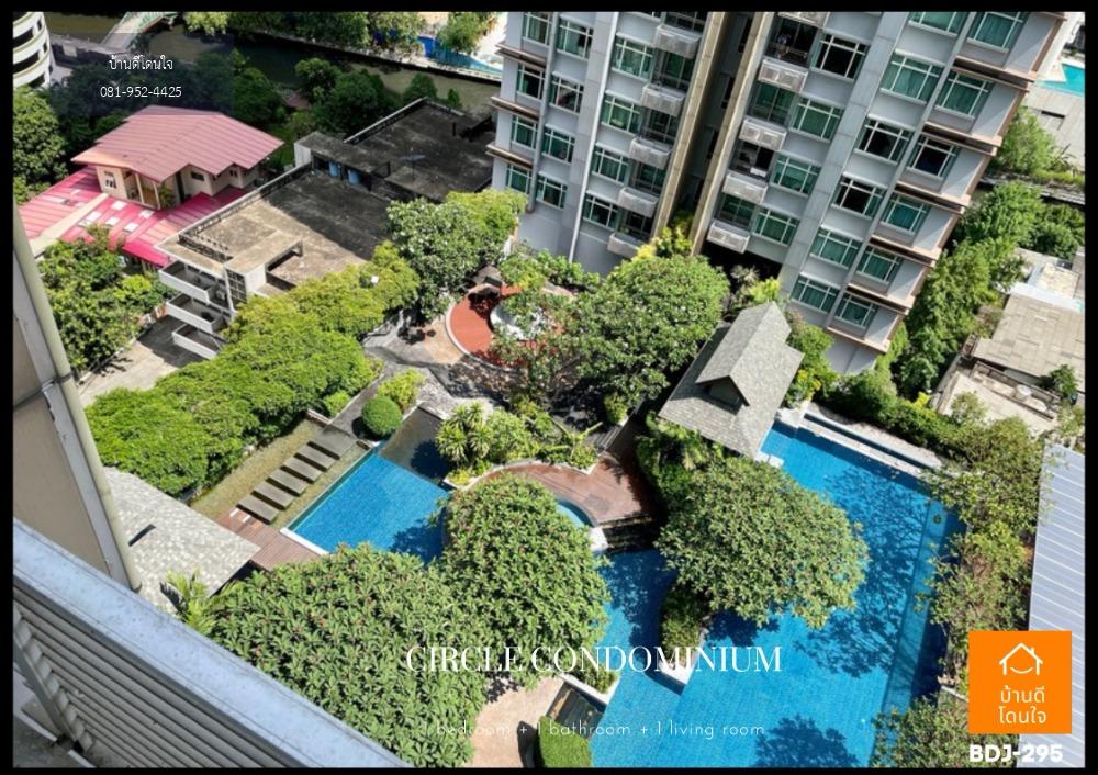 ลดพิเศษ Circle Condominium เพชรบุรี (45.3 ตร.ม.) 1 ห้องนอนใหญ่ ใกล้ MRT เพชรบุรี เพียง 800 ม.