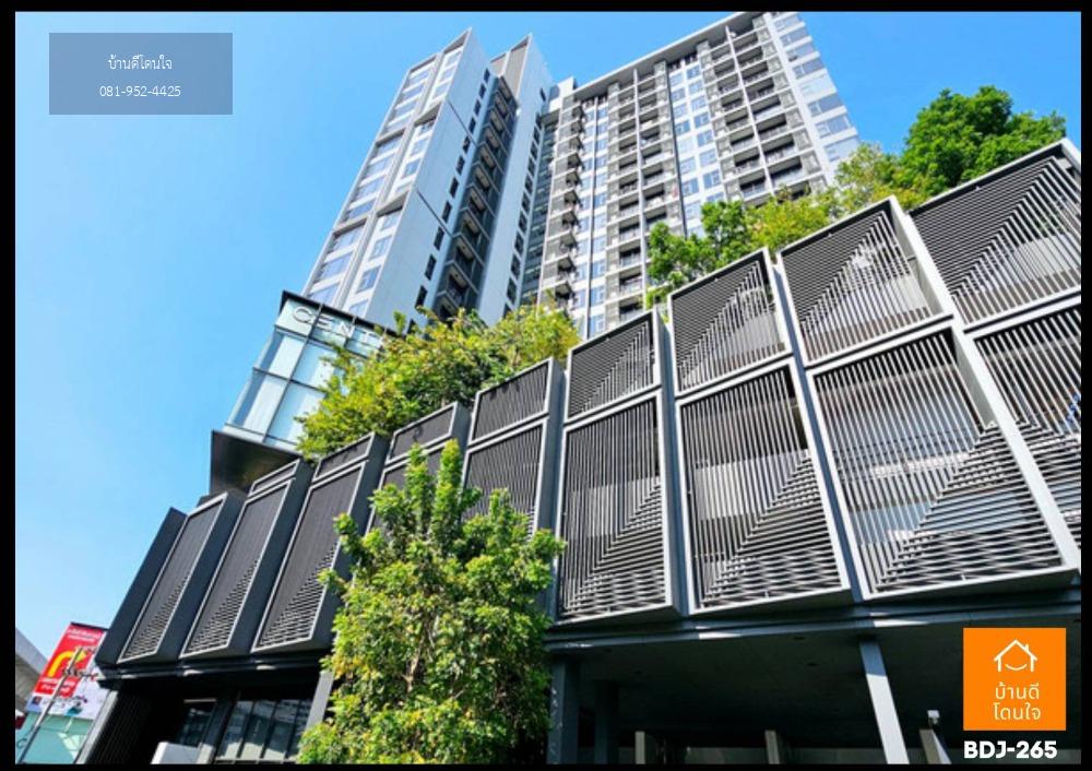 คอนโดสวยให้เช่า Centric รัชโยธิน (34 ตร.ม.) 1 Bedroom Plus ใกล้ BTS รัชโยธิน 150 ม.