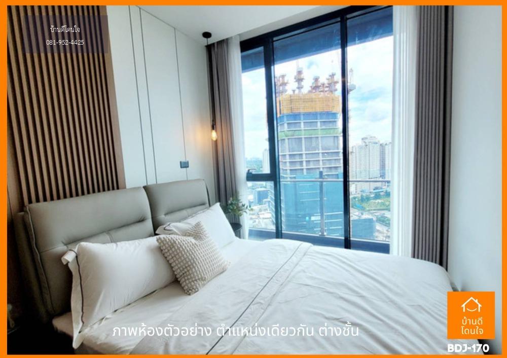 ขายดาวน์ ด่วน!! sapphire Luxurious Condominium Rama III วิวแม่น้ำ ชั้นสูง (52.8 ตร.ม.) ห้องรอโอนมือหนึ่ง ขายขาดทุน