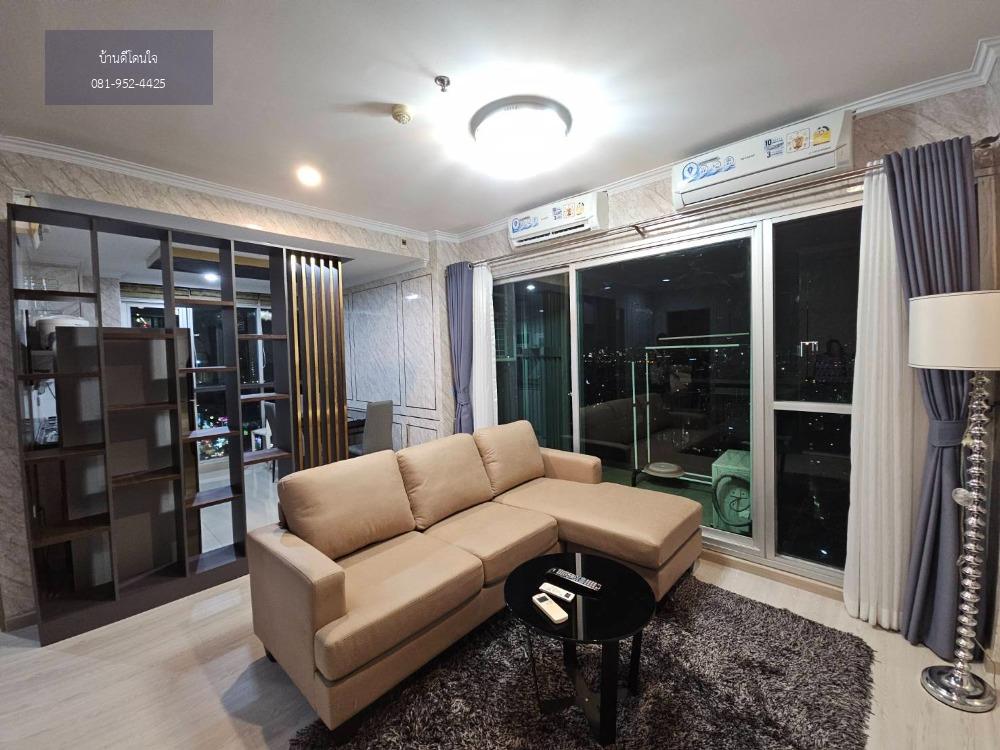 🔥ให้เช่า🔥 Life Ratchadapisek (ไลฟ์ รัชดาภิเษก) ห้องมุม | 2 beds, 2 baths | วิวเมืองแต่งหรู ห่าง MRTเพียง 400 ม.