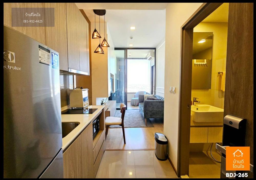 ลดราคาพิเศษ คอนโด Centric รัชโยธิน (34 ตร.ม.) 1 Bedroom Plus ใกล้ BTS รัชโยธิน 150 ม.