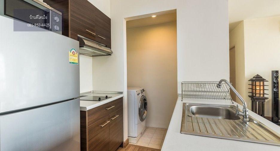 (For rent) S&S Sukhumvit (2 bed 2 bath) ห้องกว้าง แต่งสวยพร้อมอยู่ วิวเมือง เพียง 26,000/ด