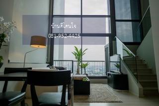 🔥ให้เช่า🔥 Rhythm Sukhumvit 44/1   luxury condominium |1 ห้องนอน |1 ห้องน้ำ |ห้อง Duplex เพียง 1นาที (30 เมตร) เดินถึง BTS พระโขนง