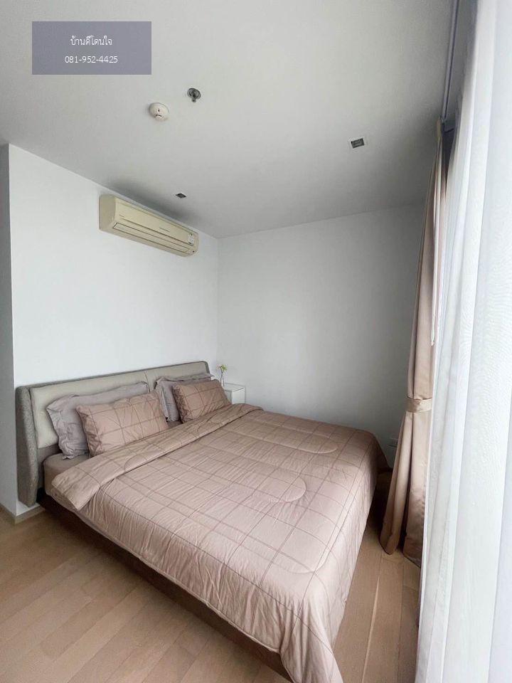 🔥ให้เช่า🔥HQ Condo Thonglor | 1 bed, 1 bath| ชั้น 12 I fully- furnished I BTS ทองหล่อ