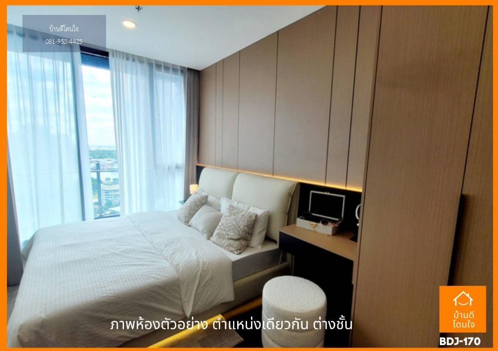 ขายดาวน์ ด่วน!! sapphire Luxurious Condominium Rama III วิวแม่น้ำ ชั้นสูง (52.8 ตร.ม.) ห้องรอโอนมือหนึ่ง ขายขาดทุน