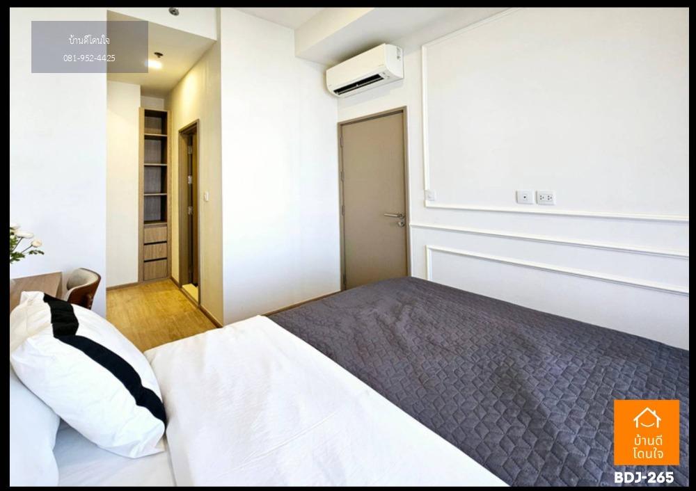 ลดราคาพิเศษ คอนโด Centric รัชโยธิน (34 ตร.ม.) 1 Bedroom Plus ใกล้ BTS รัชโยธิน 150 ม.