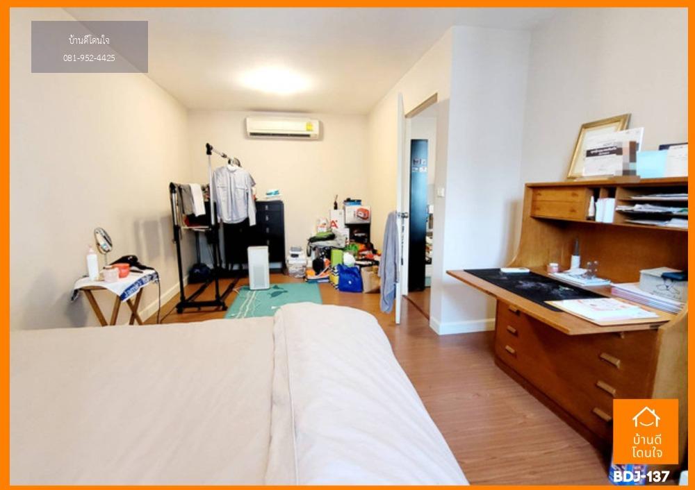 คอนโด Condo ONE X Sathorn-Narathiwas (50.89 ตร.ม.) สาธุประดิษฐ์ 19