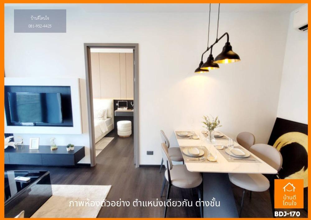 ขายดาวน์ ด่วน!! sapphire Luxurious Condominium Rama III วิวแม่น้ำ ชั้นสูง (52.8 ตร.ม.) ห้องรอโอนมือหนึ่ง ขายขาดทุน