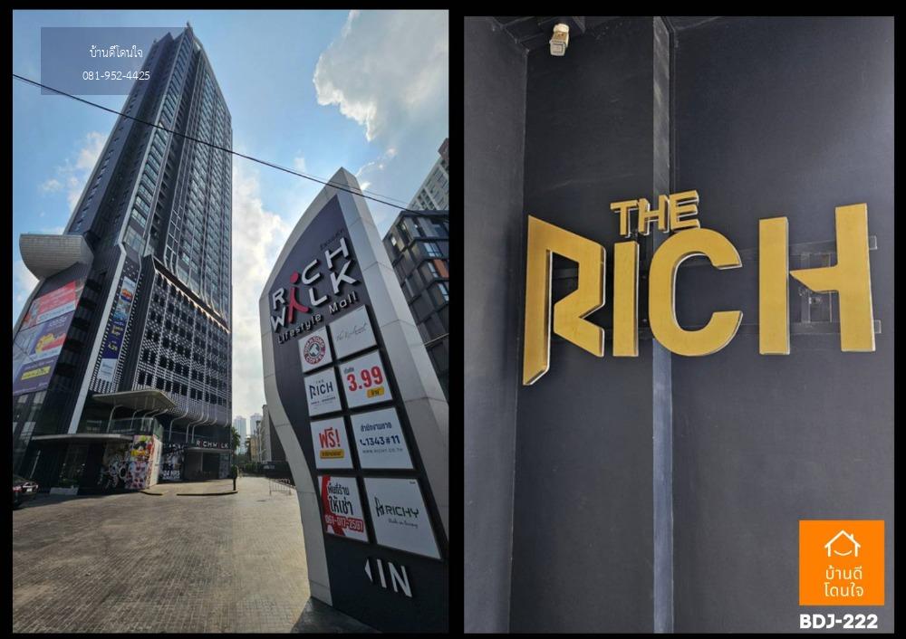 ห้ามพลาด คอนโด The Rich Rama9-Srinakarin (37ตร.ม.) ห้อง Duplex ติดรถไฟฟ้าสีเหลือง หัวหมาก